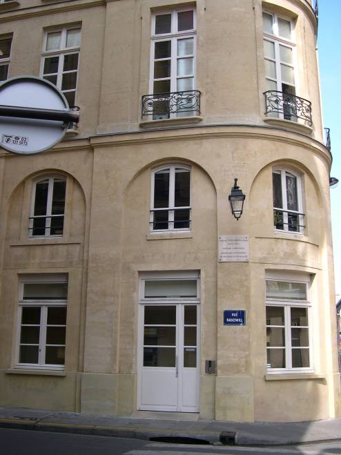  Immeuble où habita François couperin (1668-1733)